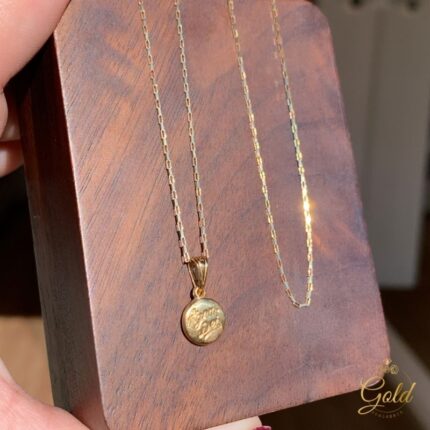 Corrente Masculina Elo Cadeado com Pingente Agnus Dei em Ouro 18k/750